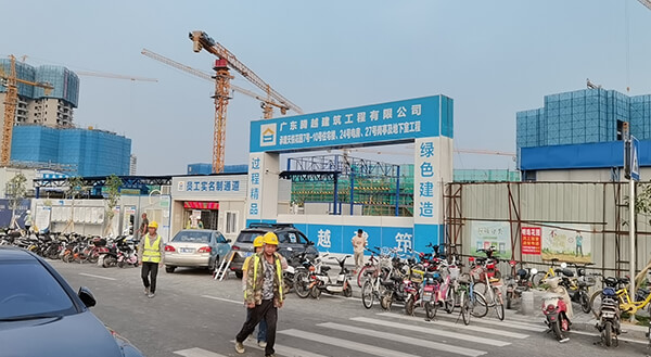 碧桂园博智林项目