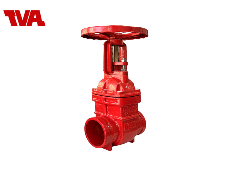 Z81T明杆沟铜芯槽...